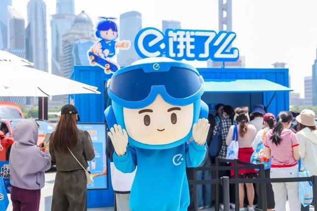 普陀这家企业请喝150万杯咖啡！开元棋牌app“五五购物节”期间(图2)