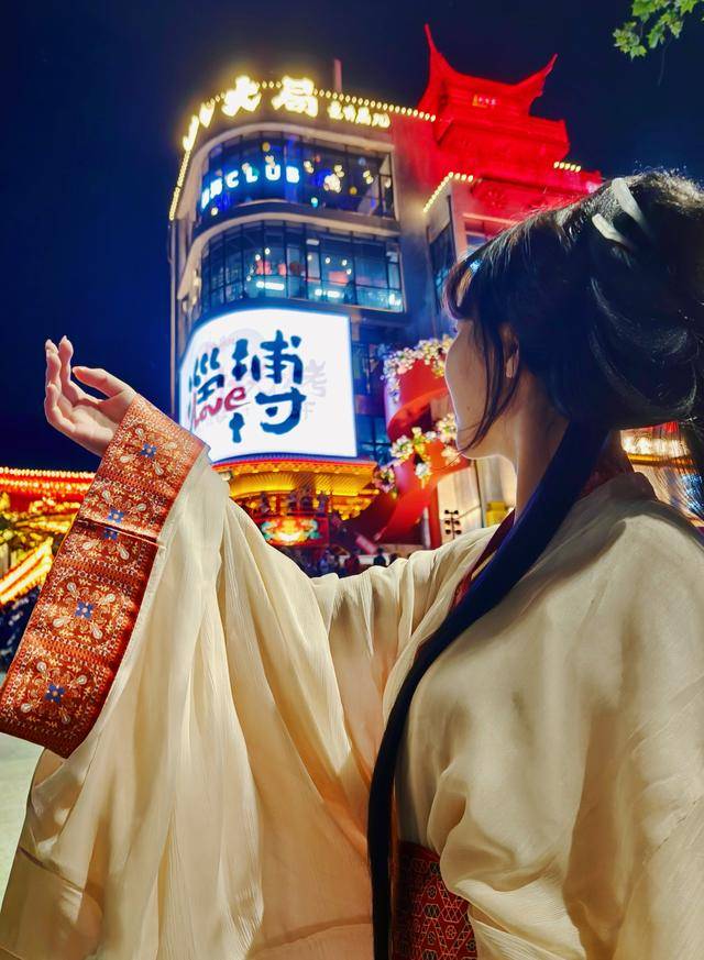 服务繁荣文旅市场开元棋牌以更优(图12)