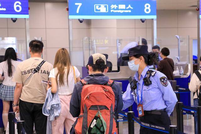 服务繁荣文旅市场开元棋牌以更优(图8)