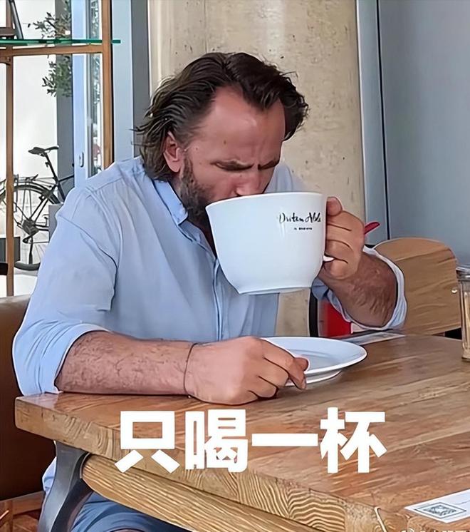 不要喝！严重可致死已有人被判刑！开元棋牌官媒提醒：这种咖啡不要买(图7)