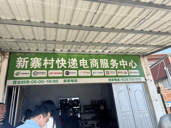 ”不小 云南咖啡经济正当时ky开元棋牌小粒咖啡“咖位(图2)