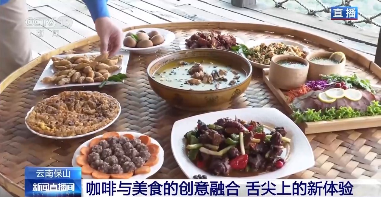两张产业名片助力云南经济腾飞开元棋牌“左手咖啡右手茶”(图9)