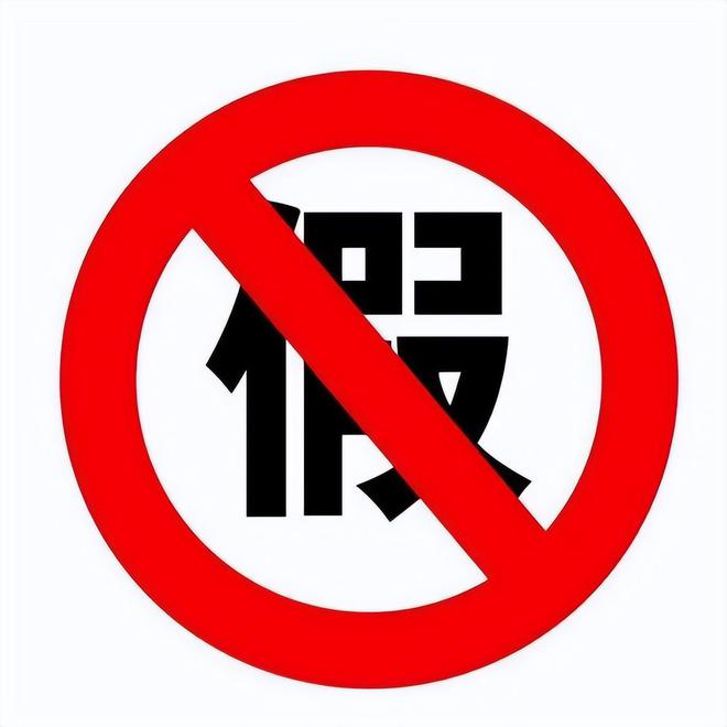 ！央视曝光：挨着厕所满是霉斑开元棋牌太恶心！很多人天天喝(图4)